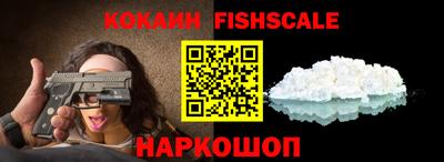 прущая мука Можайск