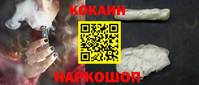 а пвп мука Можга