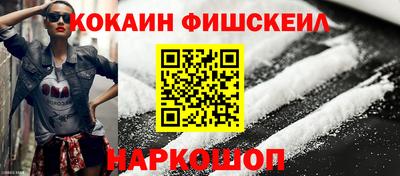 прущая мука Можайск