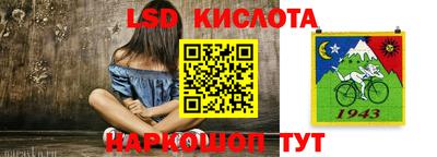 прущая мука Можайск