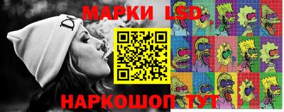 МДМА Моздок