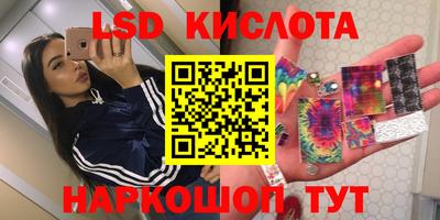 прущая мука Можайск