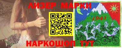 прущая мука Можайск