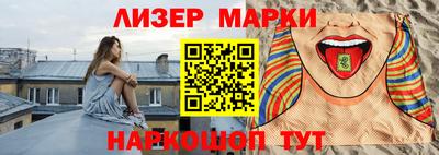 каннабис Нарткала