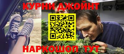 а пвп мука Можга