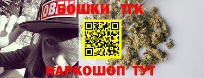 прущая мука Можайск
