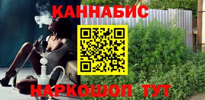 а пвп мука Можга