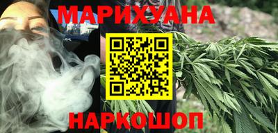 прущая мука Можайск