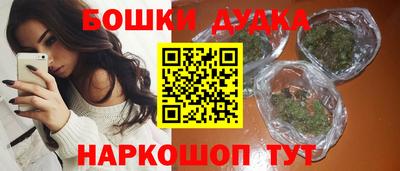 МДМА Моздок