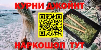 МДМА Моздок
