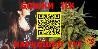 а пвп мука Можга