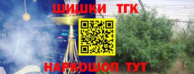 МДМА Моздок