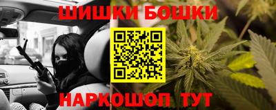 прущая мука Можайск