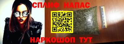 МДМА Моздок