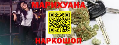 а пвп мука Можга