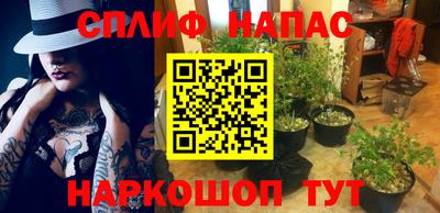 МДМА Моздок