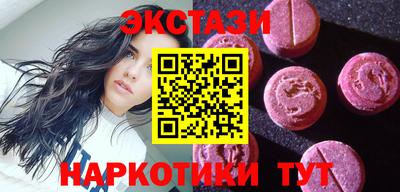 а пвп мука Можга