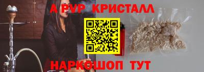 МДМА Моздок