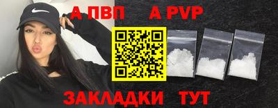 прущая мука Можайск