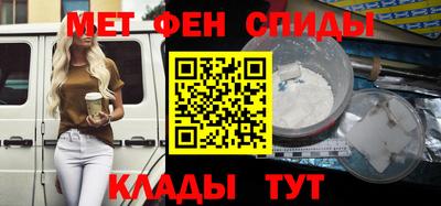 а пвп мука Можга