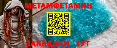 МДМА Моздок