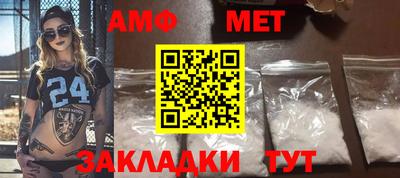 прущая мука Можайск