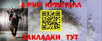 прущая мука Можайск