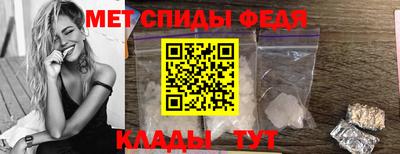 прущая мука Можайск