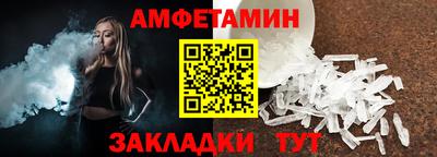 МДМА Моздок