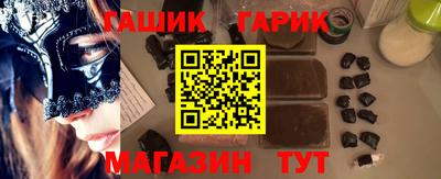 а пвп мука Можга