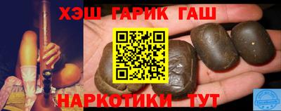 прущая мука Можайск