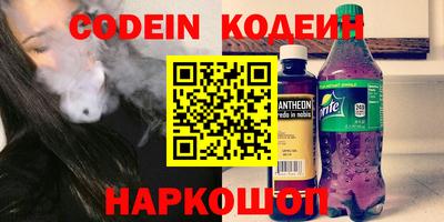 МДМА Моздок