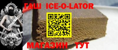 прущая мука Можайск