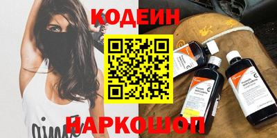 МДМА Моздок