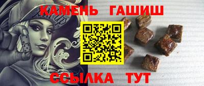прущая мука Можайск