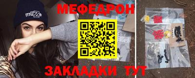 МДМА Моздок
